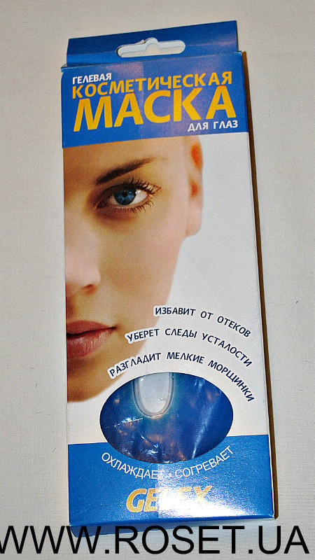 Гелева освіжаюча маска для очей GELEX