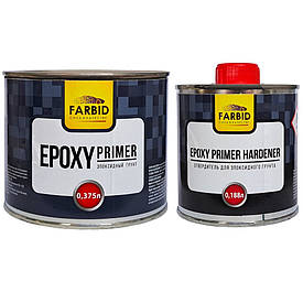 Епоксидний ґрунт сірий Farbid Epoxy Primer 2:1 375+188мл