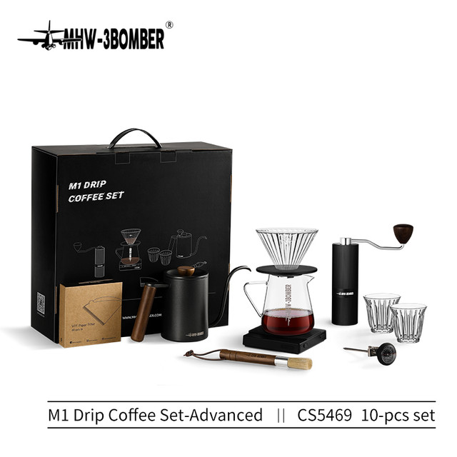 Подарочный набор M1 Drip Coffee Set Luxury MHW-3BOMBER на 7 предметов для приготовления кофе