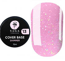 Камуфлююча база Saga Shimmer Base №13, 15 мл