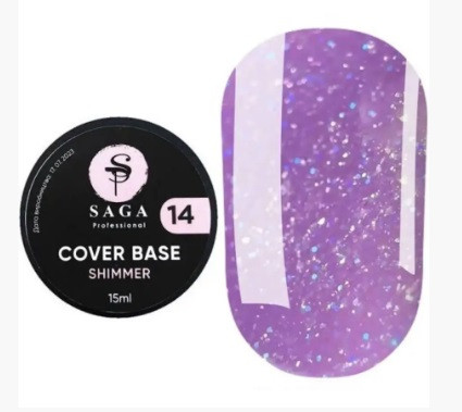 Камуфлююча база Saga Shimmer Base №14, 15 мл