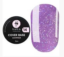 Камуфлююча база Saga Shimmer Base №14, 15 мл