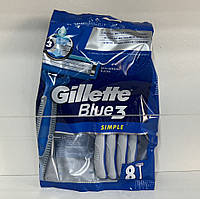 Одноразовые станки Gillette Blue3 simple 8 шт.