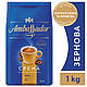 Кава в зернах Ambassador Crema 1 кг | Збалансована кава з пінкою, Арабіка та Робуста, фото 4