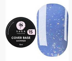 Камуфлююча база Saga Shimmer Base №15, 15 мл