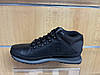 Ботинки New Balance (H754LLK), фото 2