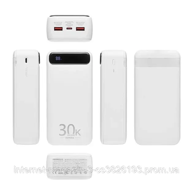 Павербанк REMAX 30000MAH 20W+22.5W WHITE - фото 3 - id-p2006592823