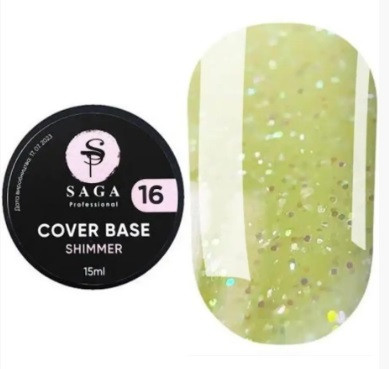 Камуфлююча база Saga Shimmer Base №16, 15 мл