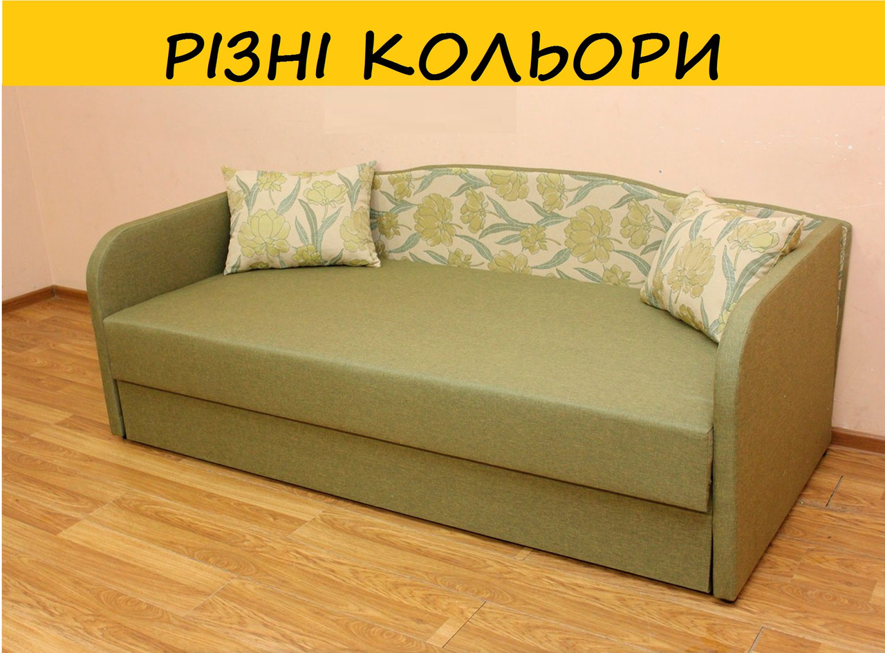 ВАСИЛЕК, диван. Цвет можно изменить. - фото 1 - id-p1030296094
