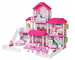 Ляльковий будиночок Kinderini Pretty Villa 3w1 з LED-підсвіткою 71 см, фото 2