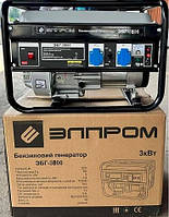 Генератор бензиновий Елпром ЕБГ 3800 (220 В, потужність 3,0 кВт/3,3 кВт), фото 5