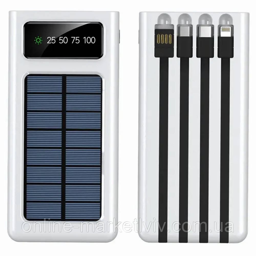 Повербанк 20000 mAh із сонячною панеллю + кабель 4в1 / Портативний зарядний пристрій / Зовнішній акумулятор
