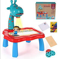 Столик із проєктором