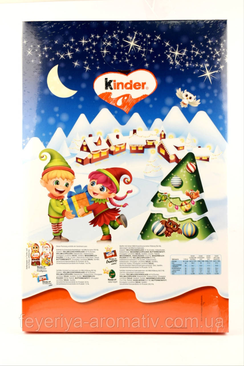 Адвентичный новогодний календарь с молочным шоколадом Kinder 150 г Италия - фото 3 - id-p2004932978