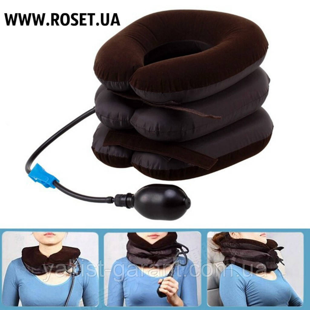 Шийна повітряна подушка-масажер (шина) - Tractors for cervical spine, фото 1