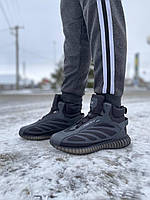 Мужские кроссовки Adidas Yeezy Boost 350 зимние