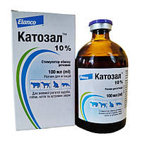 Катозал(Catosal) 10% cтимулятор обміну речовин (флакон 100 мл), Elanco