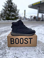 Мужские кроссовки Adidas Yeezy Boost 350 зимние