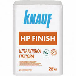 ШПАКЛІВКА ГІПСОВА КНАУФ ФІНІШ (KNAUF HP FINISH) (25 КГ.)