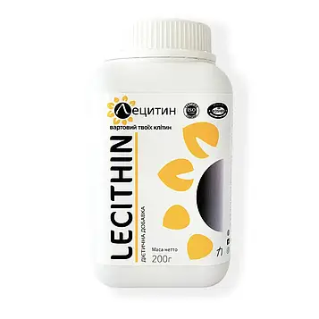 Лецитин соняшниковий LECITHIN, 200 г