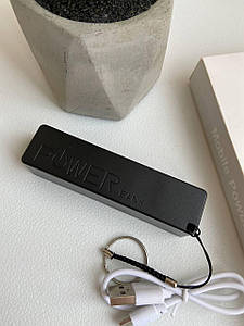 Повербанк зовнішній акумулятор 2600 mAh USB Портативна батарея + Подарунок