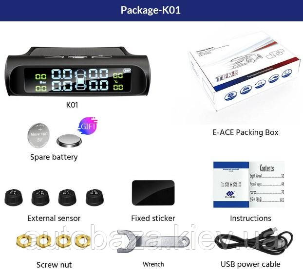 Система контроля давления в шинах и температуре на солнечной батарее E-ACE K01 Solar Power TPMS - фото 8 - id-p2006620074