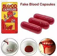 Halloween Blood Capsules капсулы с кровью 3s