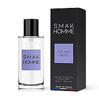 Чоловічі парфуми - Smak Homme, 50 мл Найти
