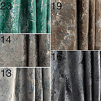 Гарна тканина на метраж оксамит, висота 3м Сірий (916-14), фото 4