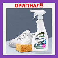 Активний спрей для чищення взуття Organics Спорт 450ml