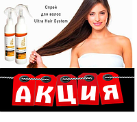 Ультра хеа систем Спрей для восстановления волос Ultra Hair System -