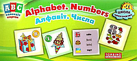 АВС Колекція карток Англ Алфавіт Числа Alphabet Numbers Торсінг