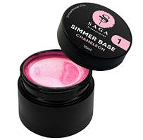 Камуфлююча база для нігтів SAGA professional Shimmer Base Chameleon №01, 15 мл