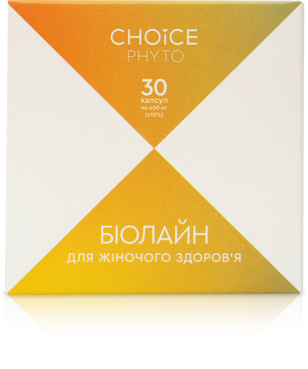 Фітокомплекс Біолайн (жіночий комплекс), Choice