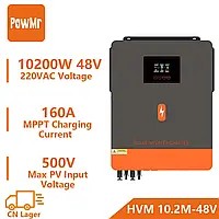 Гібридний інвертор PowMr PRO 10200W 48V - Послідовна робота