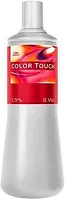 Эмульсия/Оксидант для краски Color Touch, Wella Professionals Color Touch Emulsion 1.9%, 4%, 60 мл (разлив)