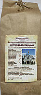 Монастирський чай від паразитів Анти паразитарний (комплекс, збір, ліки), лікувальний чай, трав’яний збір