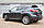 Бризковики Mazda CX-5 2010-2017 (повний кт 4 шт), фото 7
