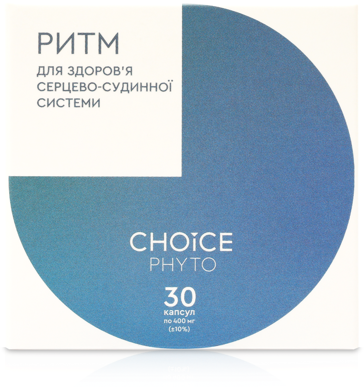 Фітокомплекс Ритм, CHOICE, 30 капс