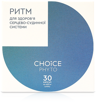 Фітокомплекс Ритм, CHOICE