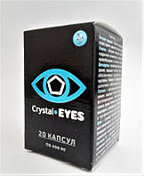 Капсулы и восстановление зрения Кристал айз для глаз,Crystal Eyes (Кристал Айз) - капсулы для улучшения зрения