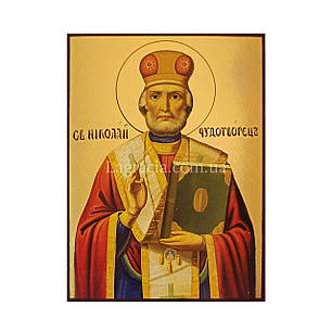 Ікона Святий Миколай Чудотворець 14 Х 19 см, фото 2