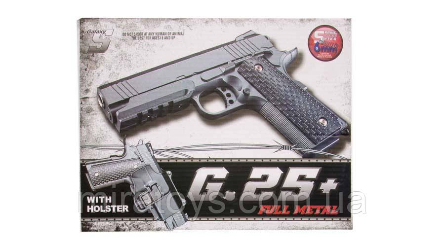 Дитячий пістолет на кульках "Colt 1911 Rail" з кобурою Galaxy G25+ метал чорний