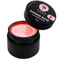 Камуфлююча база для нігтів SAGA professional Shimmer Base Chameleon №02, 15 мл