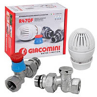 Комплект термостатический для радиатора (прямой) c-c Да 15 R470FX043 GIACOMINI (R17X033+ R402X133+R470X001)