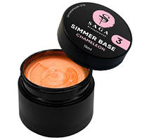 Камуфлююча база для нігтів SAGA professional Shimmer Base Chameleon №03, 15 мл
