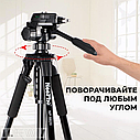 Штатив для камери та телефону NeePho NP-8820 не знімний майданчик + тримач + чохол (56-150см) Чорний, фото 5
