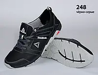 Шкіряні кросівки Reebok (248 чорно-сіра) чоловічі спортивні кросівки шкіряні чоловічі