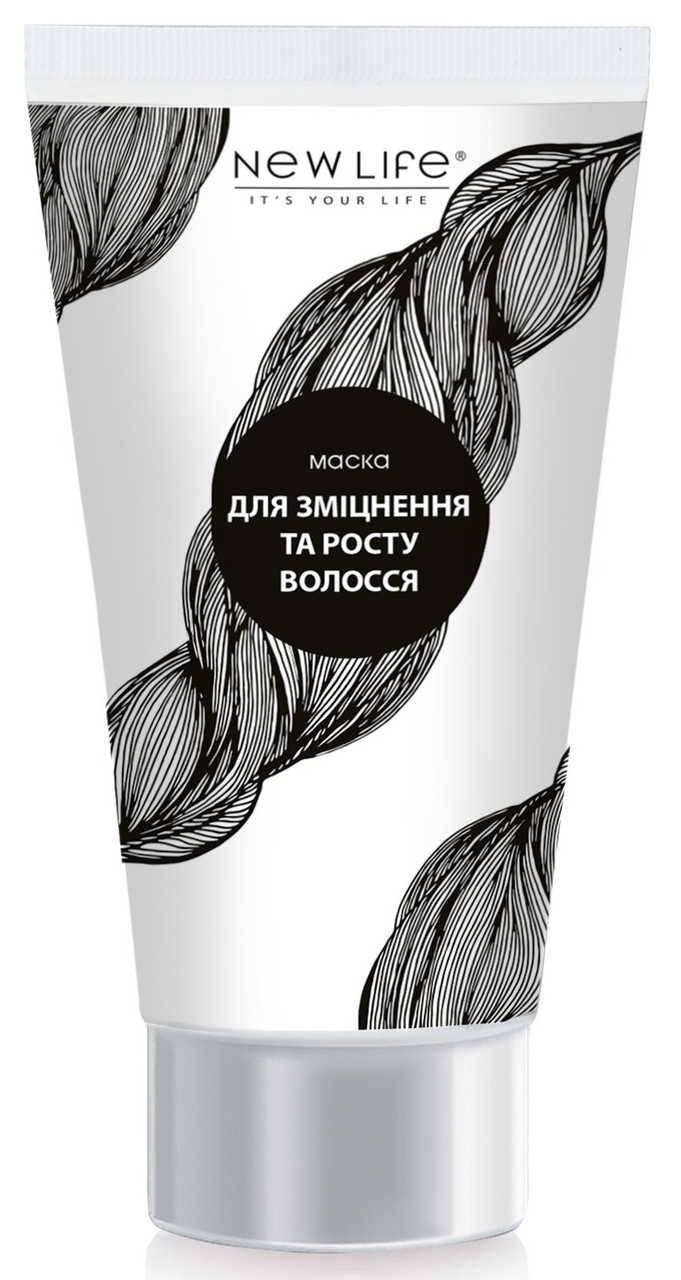 Маска для зміцнення та росту волосся New Life