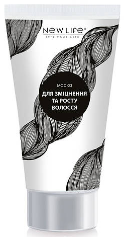 Маска для зміцнення та росту волосся New Life, фото 1